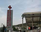 Θεσσαλονίκη: Κόκκινος συναγερμός στο Παπαγεωργίου στο πλαίσιο άσκησης ελέγχου επιχειρησιακής ετοιμότητας σε περίπτωση βιολογικής απειλής