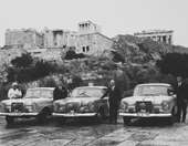 Ράλλυ Ακρόπολις: Τα πρώτα βήματα