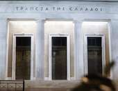 ΤτΕ: Στα 13,9 δισ. ευρώ το πρωτογενές αποτέλεσμα του προϋπολογισμού στο 11μηνο