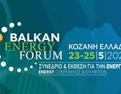 Θεσσαλονίκη: Οι ευκαιρίες και οι εξελίξεις στην αγορά υδρογόνου στο Balkan Energy Forum