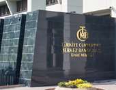 Τουρκία: Ιστορικό υψηλό στα αποθέματα της κεντρικής τράπεζας