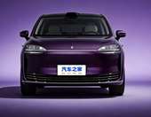 Αυτό το αυτοκίνητο διαθέτει τον πρώτο αερόσακο-κράνος στον κόσμο-δείτε πώς λειτουργεί