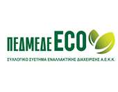 Η ΠΕΔΜΕΔΕ ECO συμβάλλει στην αποκατάσταση του λατομείου Τριάδας στο Κορωπί