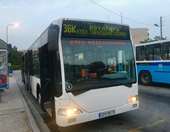 Τις παραιτήσεις της διοίκησης του ΟΣΕΘ ζήτησε ο Κ. Κυρανάκης