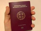 Έκδοση διαβατηρίων: Σε λειτουργία η ψηφιοποίηση διαδικασίας συλλογής δικαιολογητικών - Μειώνεται ο χρόνος εξυπηρέτησης των πολιτών