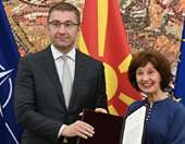 Καθηγήτρια Νομικής στο Πανεπιστήμιο των Σκοπίων: Η νέα ηγεσία της Β. Μακεδονίας παραβιάζει κατάφωρα τη Συμφωνία των Πρεσπών