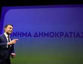 Κασσελάκης: Προτείνει αλλαγή ονόματος του κόμματος σε "Δημοκράτες - Προοδευτικό Κέντρο"