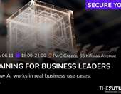 Το Prompting είναι η Νέα Γλώσσα του ROI: Πώς να Μετατρέψεις τη Γνώση στο AI σε Μετρήσιμα Αποτελέσματα