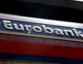 Ξεκινά στις 19/12 η διαπραγμάτευση της Eurobank στο Χρηματιστήριο Κύπρου