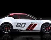 Η Nissan ονειρεύεται ξανά ένα εντυπωσιακό σπορ coupe στην γκάμα της