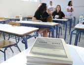 Πανελλαδικές 2025: Πώς να διαχειριστούν μαθητές και γονείς το άγχος της μεγάλης δοκιμασίας