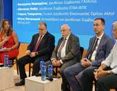 Growthfund Agora: Μεγάλα έργα που αλλάζουν το πρόσωπο της Θεσσαλονίκης