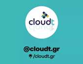 Η Cloudt λανσάρει το TaxIQ: Το πρώτο AI εργαλείο για φορολογικά και νομικά θέματα στην Ελλάδα