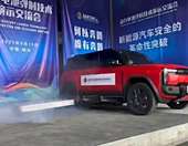 Eκτινασσόμενες μπαταρίες: Νέα λύση για τις φωτιές στα ηλεκτρικά (video)