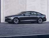 Η Volvo (μάλλον) ετοιμάζει το πρώτο της ηλεκτρικό sedan-οι πρώτες πληροφορίες