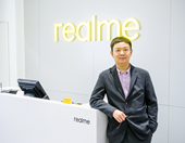 Κίνα: Η κατασκευάστρια smartphone Realme ενσωματώνεται στην Oppo