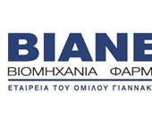 Διεύρυνση της συνεργασίας Johnson &amp; Johnson Innovative Medicine με τον Όμιλο ΒΙΑΝΕΞ για την πρόσβαση ασθενών σε καινοτόμες θεραπείες