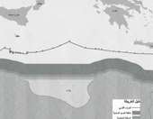 Τουρκολιβυκό μνημόνιο: Επίθεση προς την Ελλάδα από την "παράλληλη κυβέρνηση" της ανατολικής Λιβύης