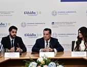 Συνεργασία υπουργείου Υγείας – Sword Health για εφαρμογές τεχνητής νοημοσύνης