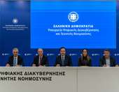 Δ. Παπαστεργίου: Επιπλέον 480.000 νοικοκυριά και επιχειρήσεις στην περιφέρεια εισέρχονται στην εποχή της ευρυζωνικότητας