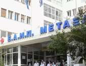 Επανέρχονται μάσκες και Rapid test για covid-19 στο Νοσοκομείο Μεταξά