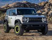 Το νέο Bronco RTR είναι ένα απόλυτο off road υπερόπλο