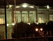 Νέα ψηφιακή πλατφόρμα Global Media Center του Υπουργείου Εξωτερικών