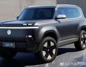 Η MG παρουσίασε ένα πολύ ενδιαφέρον SUV και ανήκει στην οικογένεια Cyber