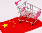 Κίνα: Κορυφαία προτεραιότητα η αύξηση της εσωτερικής κατανάλωσης το 2026