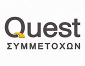 Quest: Δεν θα ασκήσει η GLS το πρώτο χρονικά call option για το 80% της ACS