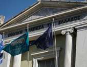 Εθνική Τράπεζα: Στο 3,125% το επιτόκιο στο πράσινο ομόλογο - Στα €3,5 δισ. η ζήτηση