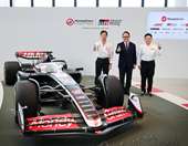 Η Toyota επιστρέφει στην F1 και αναλαμβάνει την Haas