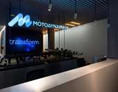 Μοτοδυναμική: Αύξηση κατά 11,7% του τζίρου στο 9μηνο