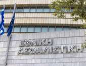 Η επόμενη μέρα στον κλάδο της ασφάλισης μετά την ολοκλήρωση του deal της Εθνικής Ασφαλιστικής