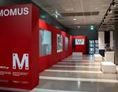 Το Υπουργείο Πολιτισμού, η Fraport Greece και το MOMUS παρουσιάζουν το MOMUS Air