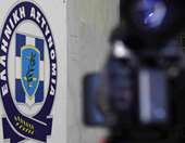 ΕΛΑΣ: Απαγορευτικό σε συγκεντρωση διαμαρτυρίας αύριο έξω από το Ωδείο Αθηνών για την Συμφωνία των Πρεσπών