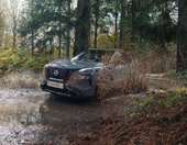 Nissan X-Trail N-Trek: Έκδοση για off road περιπέτειες