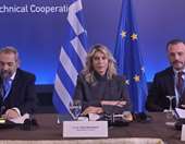 Συμφωνία για συνεργασία στον τουρισμό μεταξύ Ελλάδας και Αλγερίας