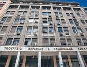 Βραχυκύκλωμα με τις συντάξεις χιλιάδων μηχανικών και συμβολαιογράφων - Τι εξετάζει το υπουργείο Εργασίας