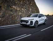 Το νέο Audi Q3 Sportback αποκαλύπτεται-όλα τα στοιχεία (Εικόνες-Video)