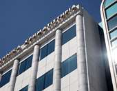 4ο επενδυτικό συνέδριο Morgan Stanley - Χρηματιστηρίου Αθηνών στις 1-2 Δεκεμβρίου στο Λονδίνο