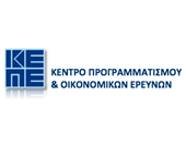 ΚΕΠΕ: Υποχώρησε ο δείκτης πρόβλεψης για την πορεία της οικονομίας - Ενισχύθηκε ο δείκτης "Φόβου"