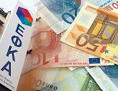 Ο "χάρτης" των πληρωμών από τον e-ΕΦΚΑ και τη ΔΥΠΑ έως τις 5 Δεκεμβρίου