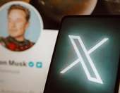 Κομισιόν: Οδηγία στο Χ να διατηρήσει εσωτερικά έγγράφα και δεδομένα του Grok