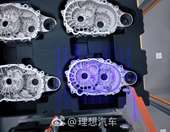 Αυτό είναι το υλικό που αλλάζει τους ηλεκτρικούς κινητήρες- γίνονται πιο αθόρυβοι και ισχυροί