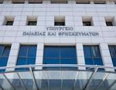 Το υπουργείο Παιδείας ζητά εξηγήσεις από το ΑΠΘ για τα επεισόδια ενός 48 ωρών