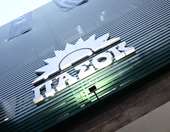 Πηγές ΠΑΣΟΚ: Η κατάθεση Ντογκούλη ξεσκεπάζει το σύστημα ΝΔ στον ΟΠΕΚΕΠΕ