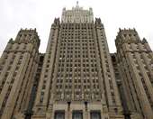 Δανία: Ομάδα Αμερικανών κοινοβουλευτικών και από τα δύο κόμματα βρίσκεται στην Κοπεγχάγη για να δηλώσει την αντίθεσή της στα σχέδια Τραμπ