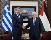 Στη Ραμάλα ο Κ. Μητσοτάκης, συναντήθηκε με τον M. Αμπάς - Το απόγευμα η τριμερής με Μπ. Νετανιάχου και Ν. Αναστασιάδη