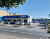 Agripan: Ξανά στο στόχαστρο των πλειστηριασμών – Στο σφυρί ακίνητο στη Θεσσαλονίκη